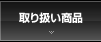갷